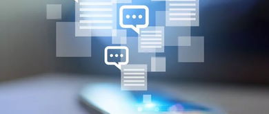 微信邀約客戶不再難 5個(gè)高效策略吸引客戶注意，提升商務(wù)信息咨詢轉(zhuǎn)化率