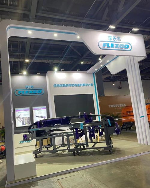 專業(yè)會展展位搭建解決方案——九星會展，助力撫州企業(yè)實(shí)現(xiàn)高效商務(wù)咨詢